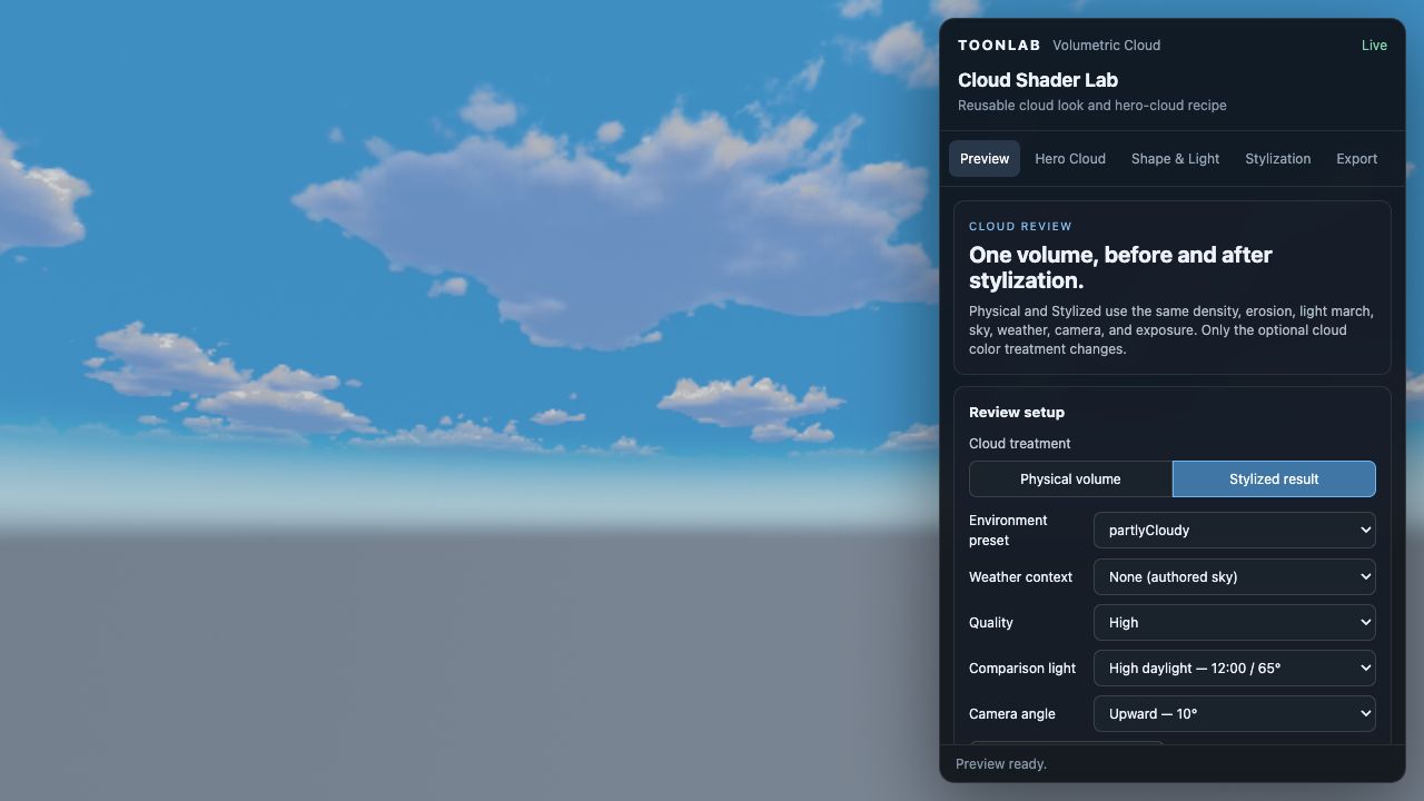 Cloud Shader Lab — live screenshot
